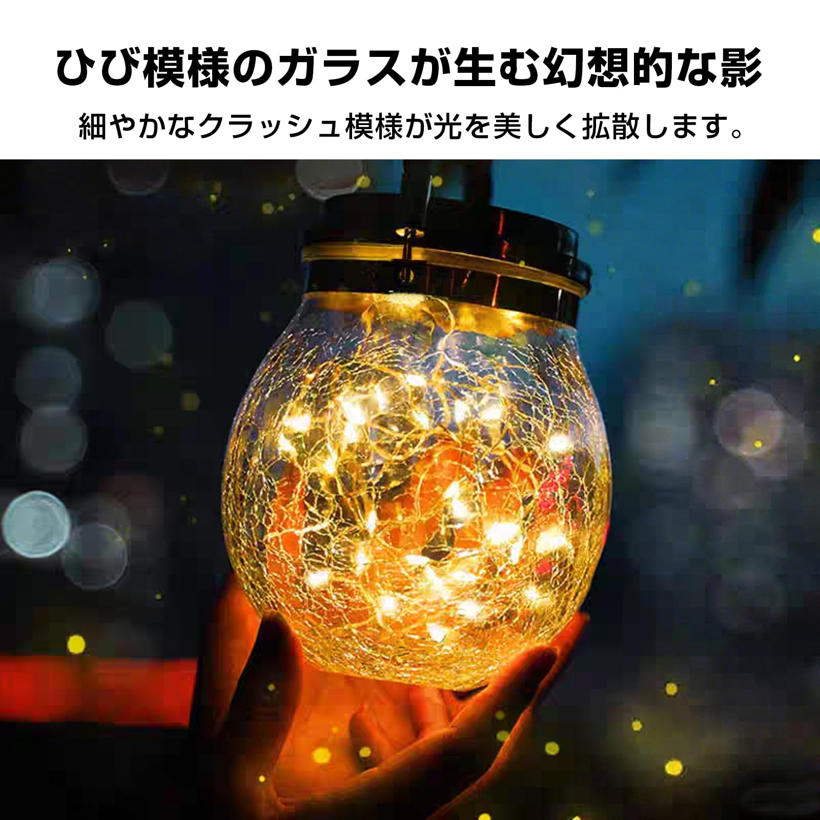 Amazon.co.jp: Fkstyle【お得な2個セット】ガーデンライト ソーラー